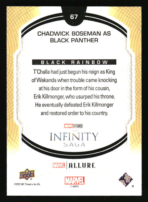 Chadwick Boseman as Black Panther 2022 Upper Deck Marvel Allure Back of Card