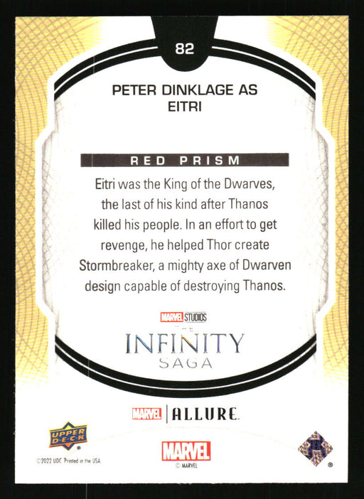 Peter Dinklage as Eitri 2022 Upper Deck Marvel Allure Back of Card