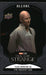 Tilda Swinton as The Ancient One 2022 Upper Deck Marvel Allure Front of Card