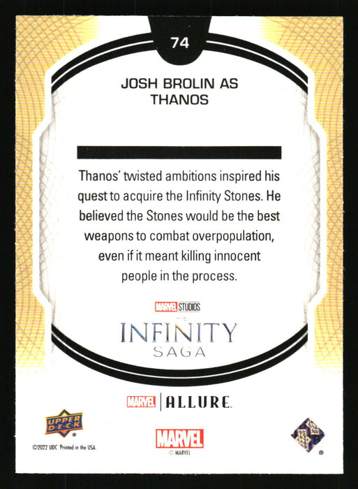 Josh Brolin as Thanos 2022 Upper Deck Marvel Allure Back of Card