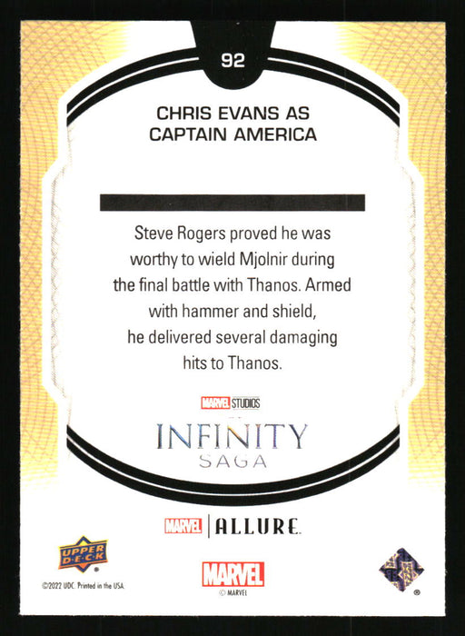 Chris Evans as Captain America 2022 Upper Deck Marvel Allure Back of Card