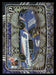 Kyle Larson 2023 Panini Donruss Racing Under The Lights Front of Card