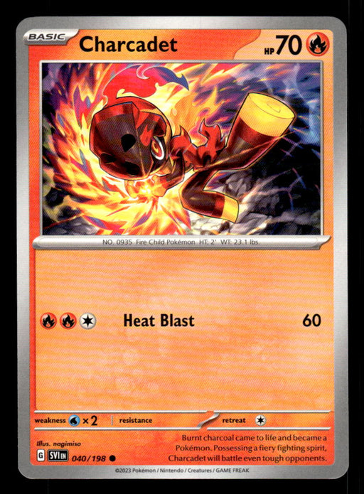 Charcadet Pokemon TCG Scarlet and Violet Base Set Front of Card