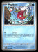 Magikarp Pokemon TCG Scarlet and Violet Base Set Front of Card