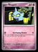 Shuppet Pokemon TCG Scarlet and Violet Base Set Front of Card