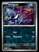 Croagunk Pokemon TCG Scarlet and Violet Reverse Holo Front of Card