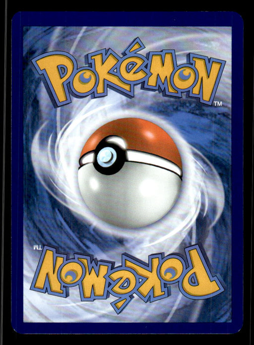Exp. Share Pokemon TCG Scarlet and Violet Base Set Back of Card