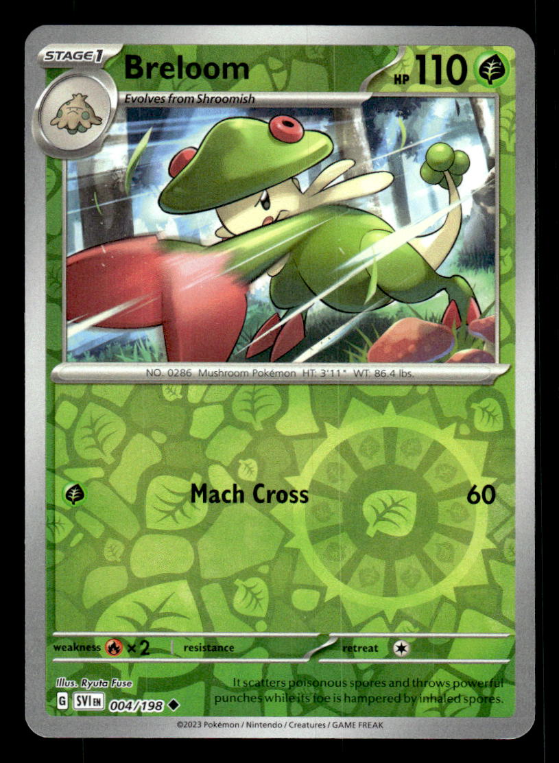 breloom pokemon cards Pokemon Breloom 005/264 Fusion Strike Non Holo Uncommon 5 Card Lot