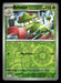 Breloom Pokemon TCG Scarlet and Violet Reverse Holo Front of Card