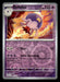Drifblim Pokemon TCG Scarlet and Violet Reverse Holo Front of Card