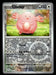 Chansey Pokemon TCG Scarlet and Violet Reverse Holo Front of Card