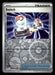 Switch Pokemon TCG Scarlet and Violet Reverse Holo Front of Card