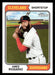 Amed Rosario 2023 Topps Heritage Baseball Base Front of Card