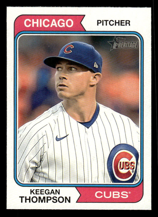 Keegan Thompson 2023 Topps Heritage Baseball Base Front of Card