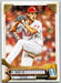 Aaron Nola 2022 Topps Gypsy Queen # 242 Philadelphia Phillies - Collectible Craze America