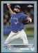 Alek Manoah 2022 Topps Chrome Baseball # 36 Refractor Toronto Blue Jays - Collectible Craze America
