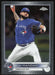 Alek Manoah 2022 Topps Chrome Baseball # 36 Toronto Blue Jays Base - Collectible Craze America
