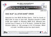 Alek Manoah 2022 Topps Update # ASG-37 All Star Game Toronto Blue Jays - Collectible Craze America