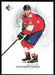 Aleksander Barkov 2020 SP Hockey # 20 Florida Panthers - Collectible Craze America