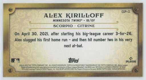 Alex Kirilloff 2022 Topps Gypsy Queen # GGM-22 GQ Gems Minnesota Twins - Collectible Craze America