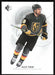 Alex Tuch 2020 SP Hockey # 43 Vegas Golden Knights - Collectible Craze America