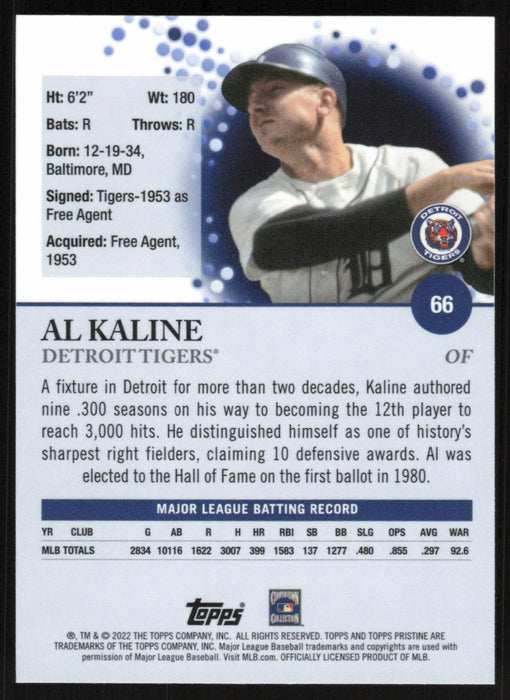 Alex Verdugo 2022 Topps Pristine Baseball # 94 Boston Red Sox - Collectible Craze America