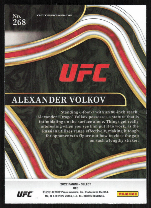 Alexander Volkanovski 2022 Panini Select UFC # 15 Concourse - Collectible Craze America