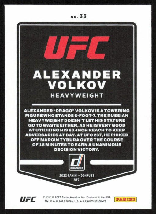 Alexander Volkov 2022 Panini Donruss UFC Base # 33 Heavyweight - Collectible Craze America