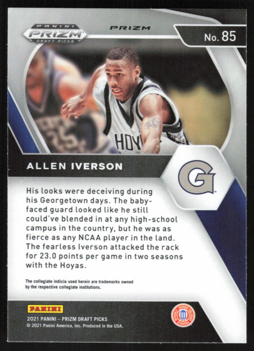 2022-23 Prizm Draft Picks Silver Prizm Allen Iverson #1 Georgetown Hoyas  76ers