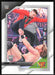 Andre Chase 2022 Panini NXT WWE # 5 RC Base NXT 2.0 - Collectible Craze America