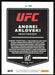 Andrei Arlovski 2022 Panini Donruss UFC Base # 155 Heavyweight - Collectible Craze America