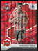 Armando Broja 2021 Panini Mosaic Premier League # 152 RC Red Prizm Southampton - Collectible Craze America