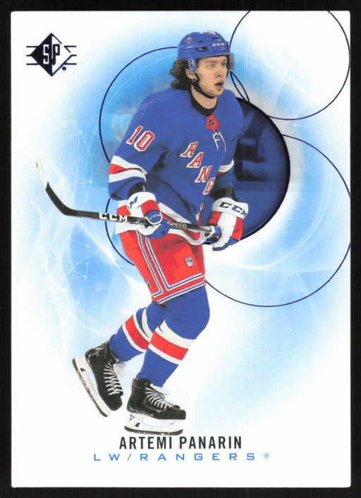 Artemi Panarin 2020 SP Hockey # 83 New York Rangers Blue Parallel - Collectible Craze America