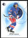 Artemi Panarin 2020 SP Hockey # 83 New York Rangers Blue Parallel - Collectible Craze America