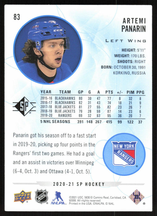 Artemi Panarin 2020 SP Hockey # 83 New York Rangers Blue Parallel - Collectible Craze America