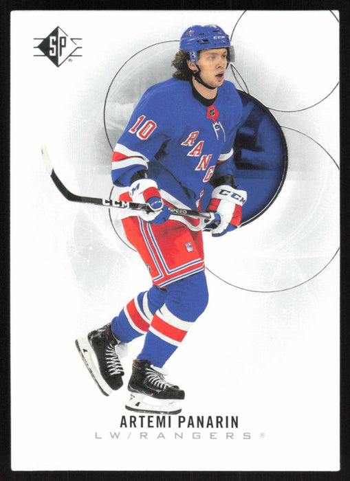 Artemi Panarin 2020 SP Hockey # 83 New York Rangers - Collectible Craze America