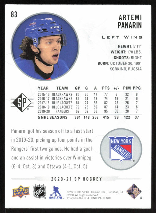 Artemi Panarin 2020 SP Hockey # 83 New York Rangers - Collectible Craze America