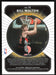 Bill Walton 2021 Panini Donruss Optic # 13 Winner Stays Portland Trail Blazers - Collectible Craze America