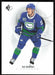 Bo Horvat 2020 SP Hockey # 66 Vancouver Canucks - Collectible Craze America