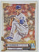 Brady Singer 2022 Topps Gypsy Queen # 222 Kansas City Royals - Collectible Craze America