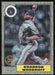 Brandon Woodruff 2022 Topps Update Chrome Silver Pack Mojo # T87CU-12 Milwaukee Brewers - Collectible Craze America