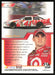 Casey Mears 2004 Press Pass Premium NASCAR # 12 Base - Collectible Craze America