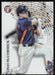 Chas McCormick 2022 Topps Pristine # 240 RC Refractor Houston Astros - Collectible Craze America