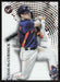 Chas McCormick 2022 Topps Pristine Baseball # 240 RC Houston Astros - Collectible Craze America
