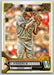 Chris Paddack 2022 Topps Gypsy Queen # 145 San Diego Padres - Collectible Craze America
