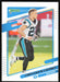 Christian McCaffrey 2021 Donruss Football # 219 Carolina Panthers Image Variation Base - Collectible Craze America