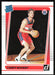 Corey Kispert 2021 Donruss Rated Rookie # 233 RC Washington Wizards - Collectible Craze America