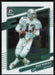 Dan Marino 2021 Donruss Optic # 63 Miami Dolphins Base - Collectible Craze America