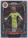 David De Gea 2021 Panini Prizm Premier League Soccer # 271 - Collectible Craze America