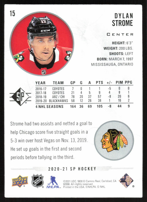 Dylan Strome 2020 SP Hockey # 15 Chicago Blackhawks - Collectible Craze America